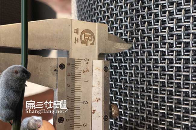 養殖鐵絲網