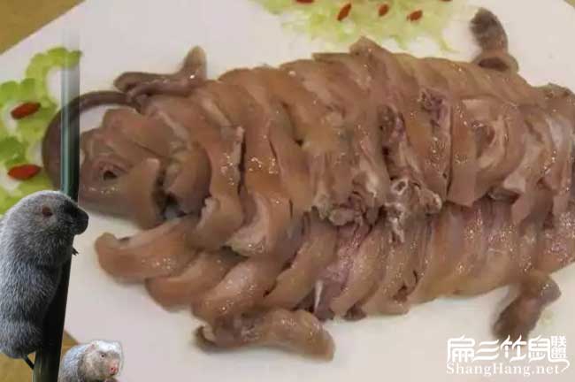 商品竹鼠肉（ròu）批（pī）發