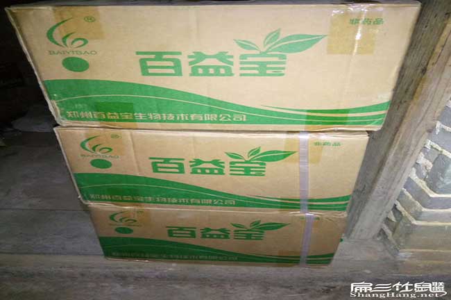 我是三水的想養殖竹鼠 我(wǒ)是三水的(de)想(xiǎng)養殖竹鼠