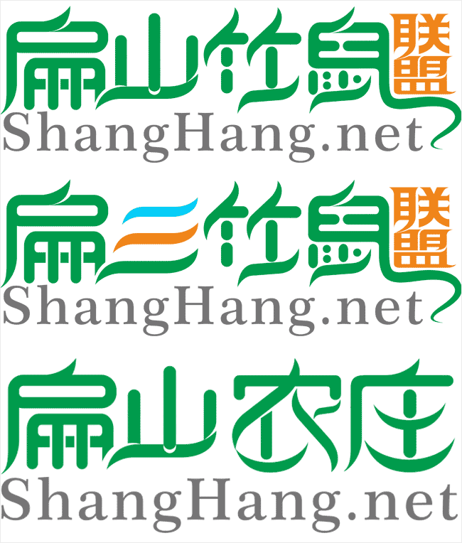 浙江（jiāng）竹鼠養殖技術