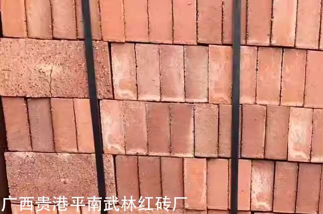 貴港國標紅磚（zhuān）