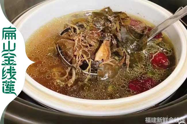 酒泉（quán）金線蓮吃法