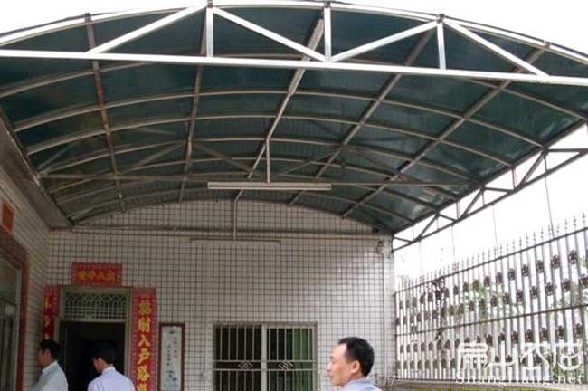 永定鐵皮房設計