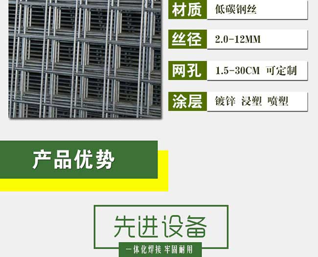荊州基地專業加工(gōng)及資 荊州(zhōu)基地專業加(jiā)工及資(zī)