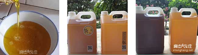 譚家橋鎮銷售茶籽（zǐ）全品