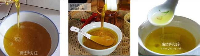 陽日(rì)鎮國新品種油 陽日鎮國新品種油