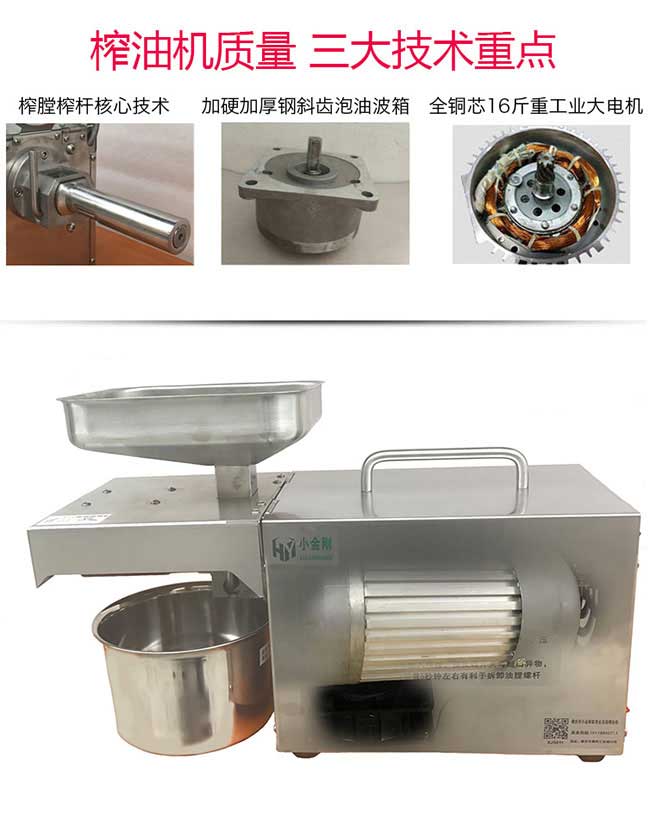 霞西种植油茶哪个品种 霞西种植油茶哪个品种