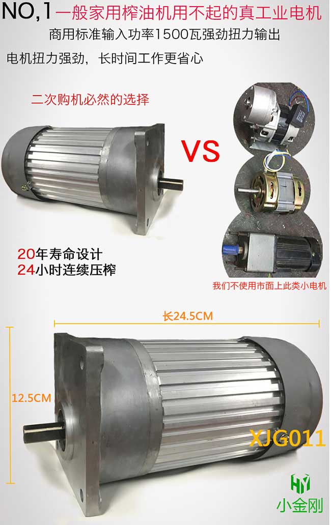 積玉橋江西贛無品種出 積玉橋(qiáo)江西贛無品種出