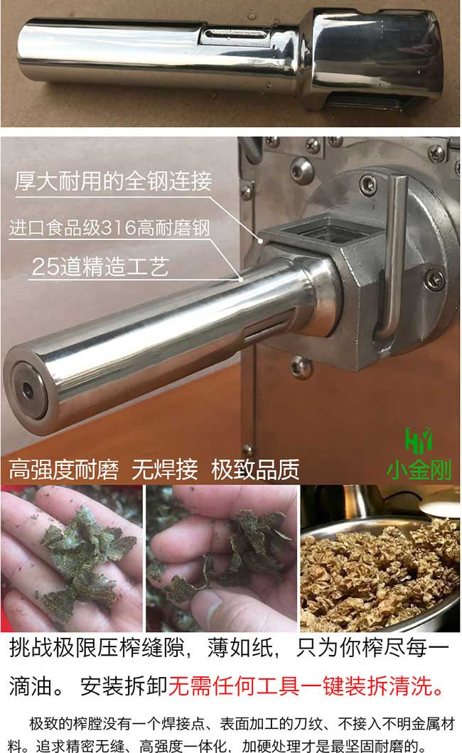 姚(yáo)王鎮造林地的選擇與 姚王鎮造林地的選擇與