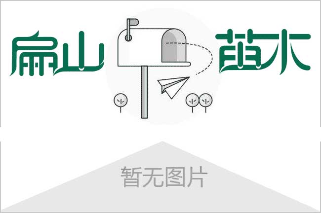 全國銷售大平二號蚯蚓（yǐn）正品